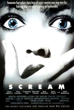 scream 1996