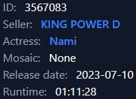 nami in answer #2351841