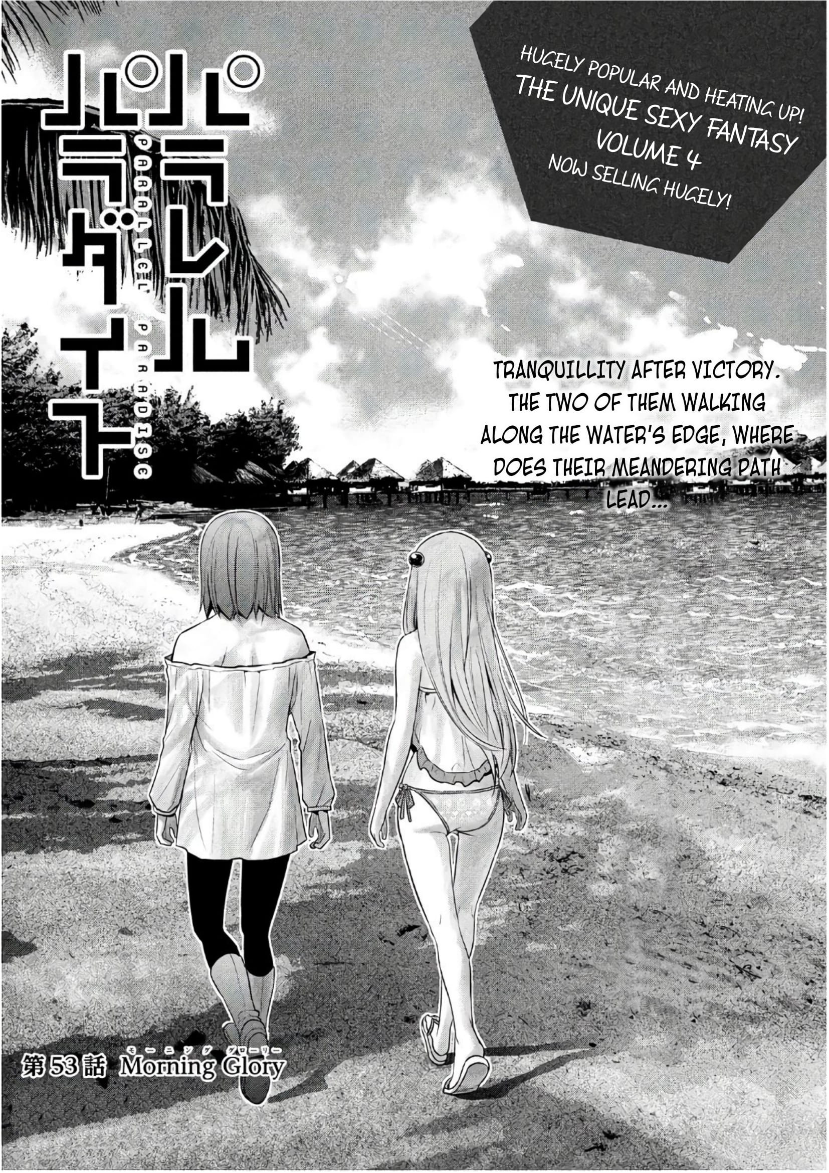 Parallel Paradise Chapter 53 page