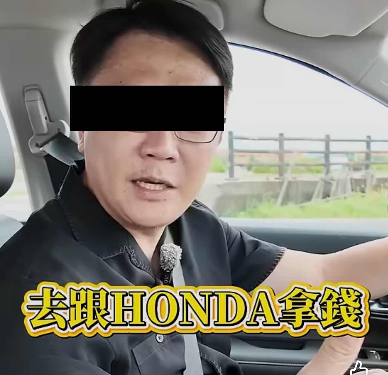 [閒聊] Sportage 事件發現車媒只對錢說話？ - 汽車 - PTT.BEST 批踢踢爆文