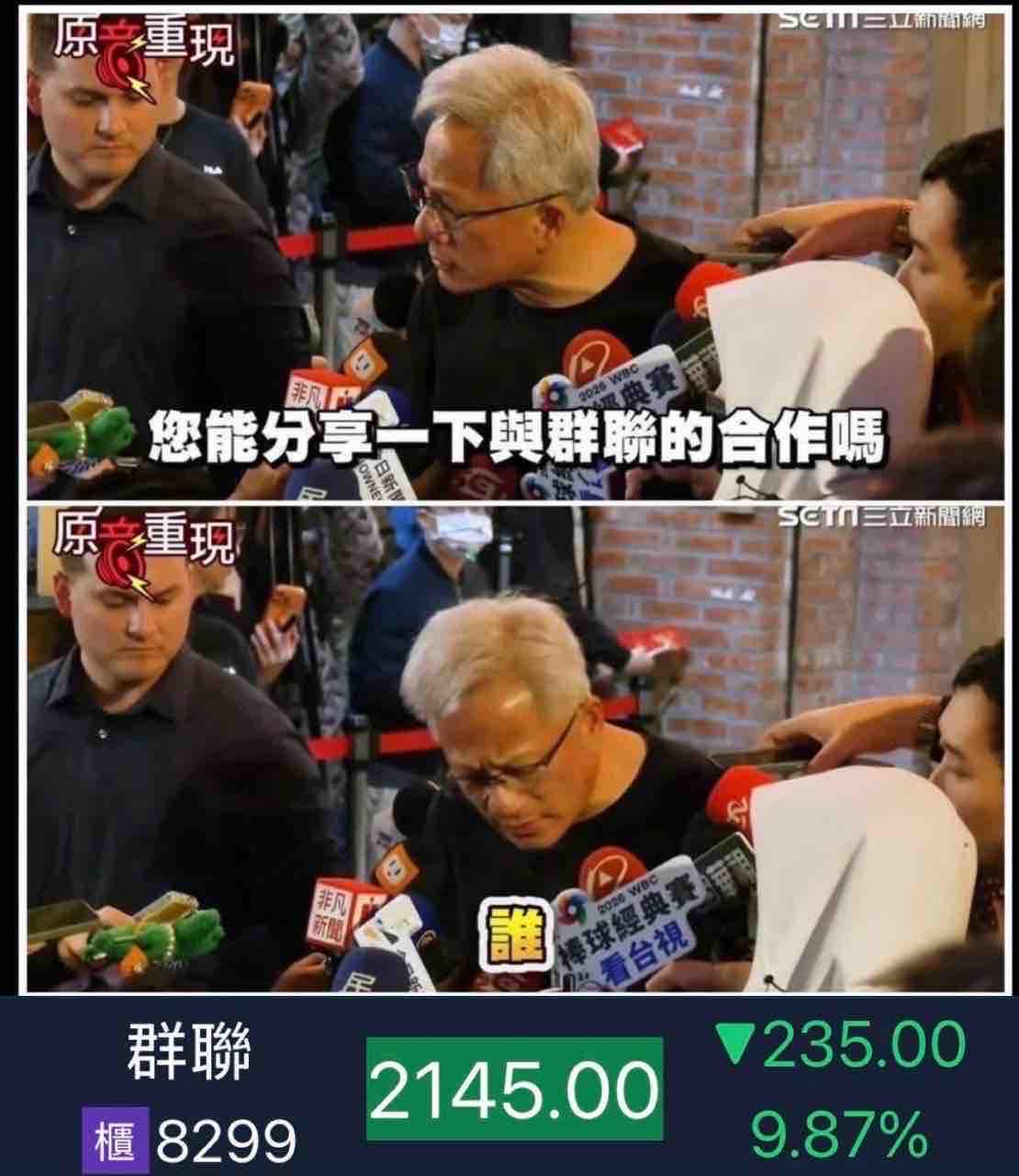 [閒聊] 不再延期！GTA 6夏季啟動宣傳計畫 - 希洽 - PTT.BEST 批踢踢爆文 2