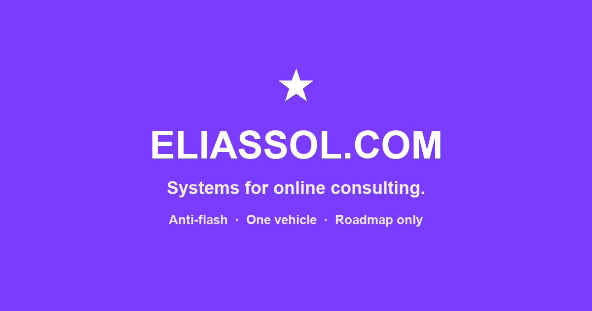 ELIASSOL.COM — Elias Sol online consulting