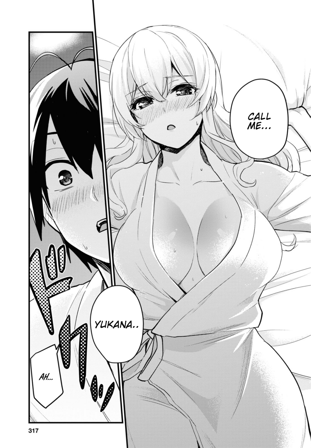 Hajimete no Gal Chapter 101 page