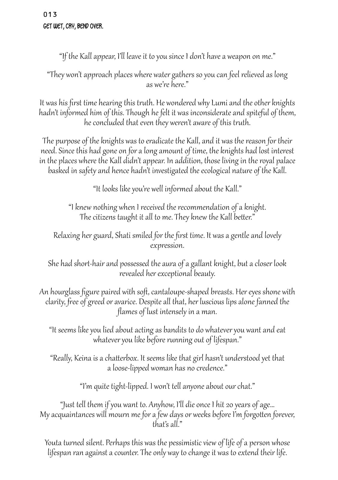 Parallel Paradise Chapter 19.4 page