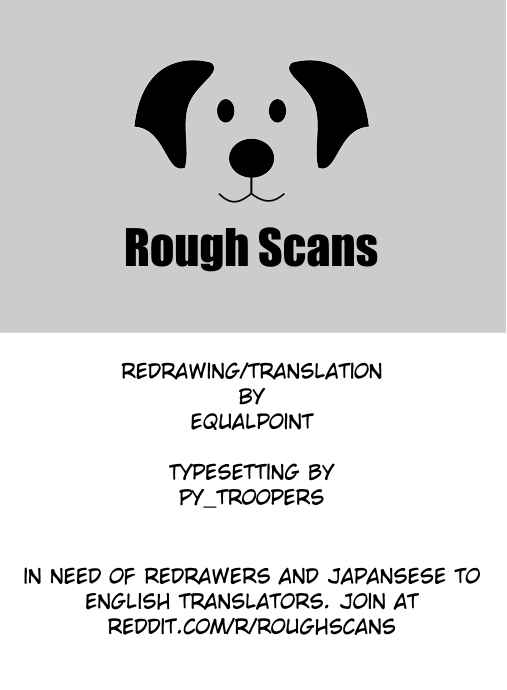 Hajimete no Gal Chapter 135 page