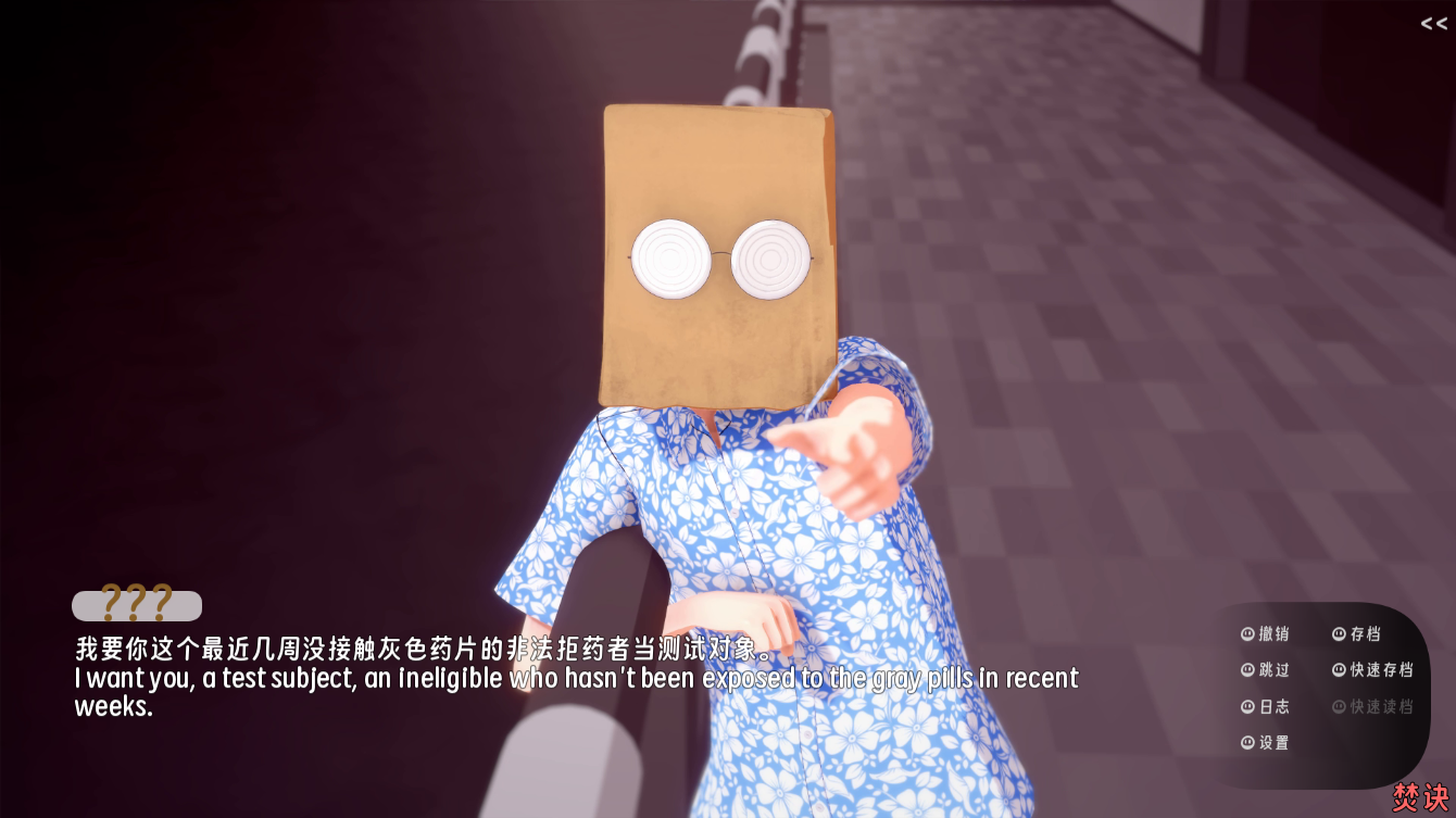 screenshot0014.png