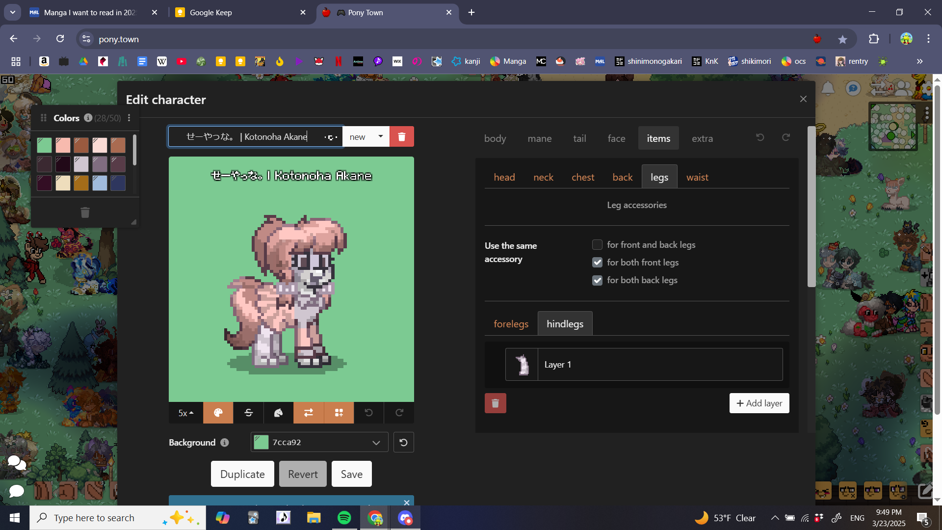 Seyana/Akane-chan Will Listen to Whatever You Have to Say | GYARI