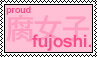 fujo