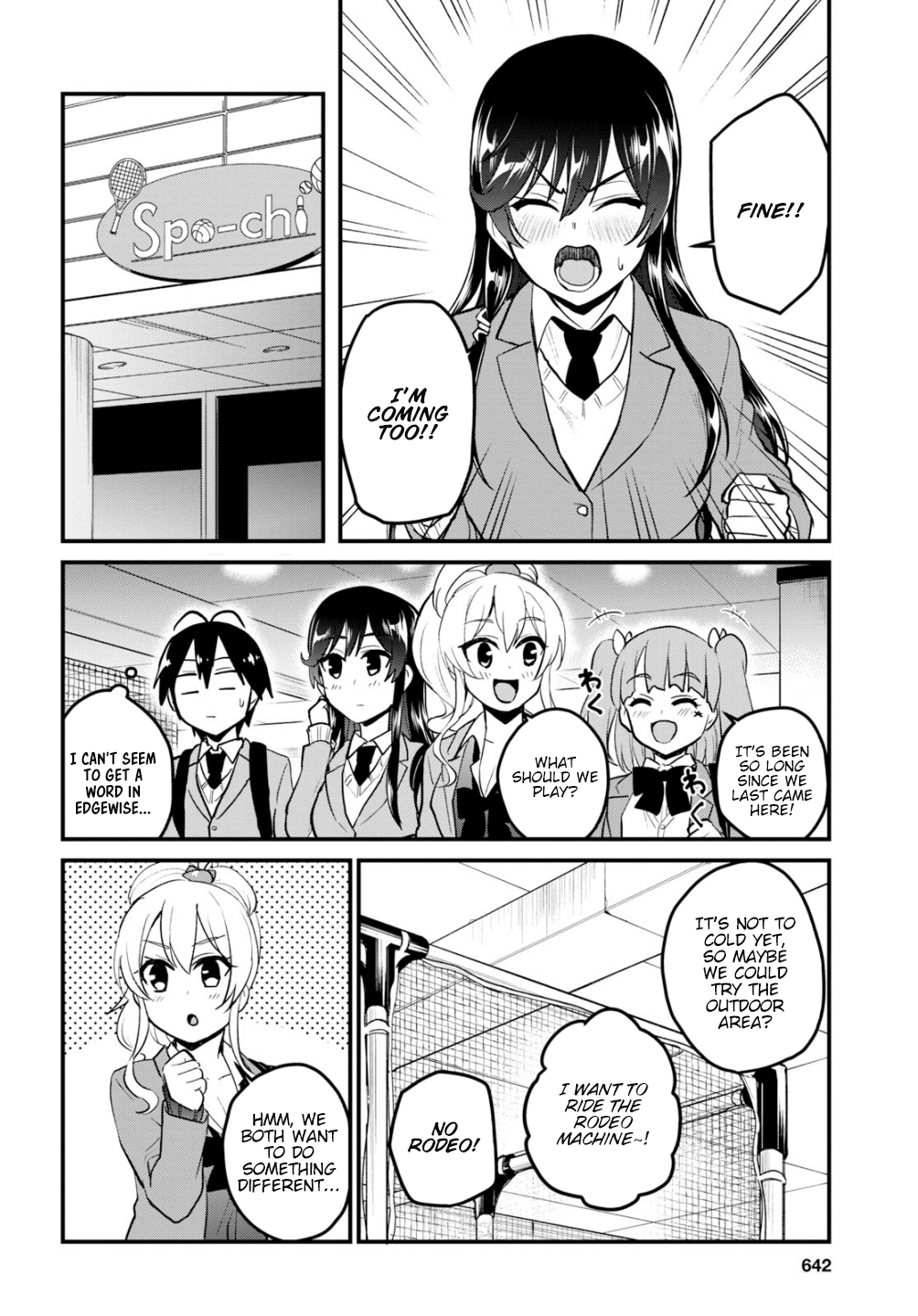 Hajimete no Gal Chapter 86 page