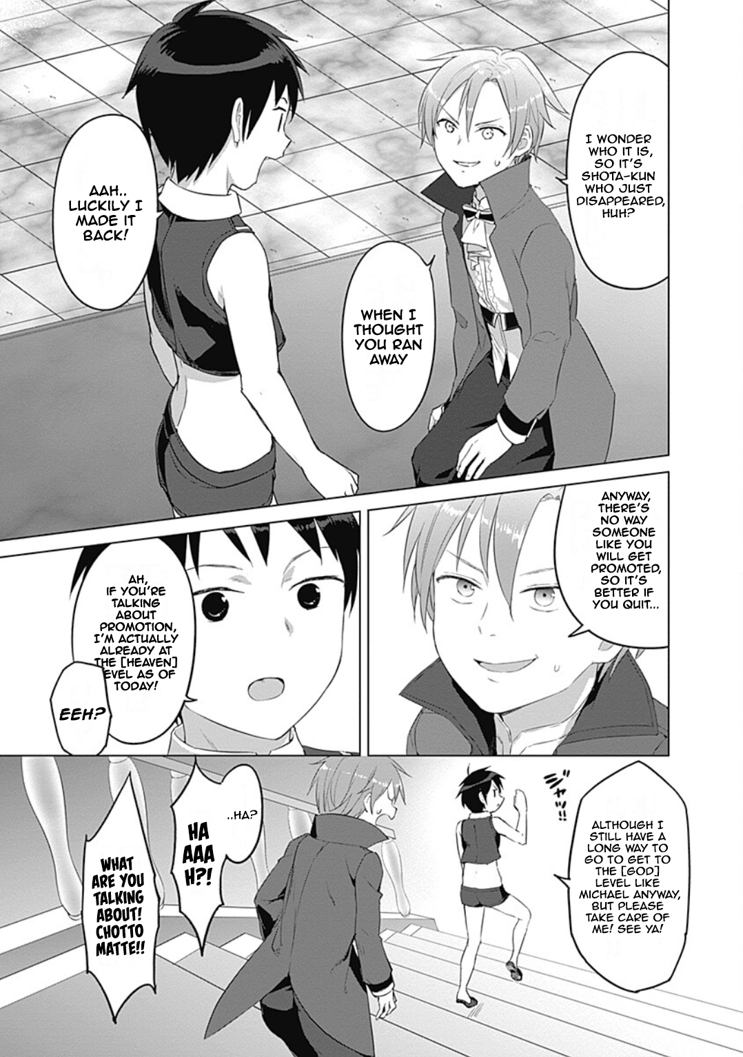 Valhalla Otintin-kan Chapter 22 page