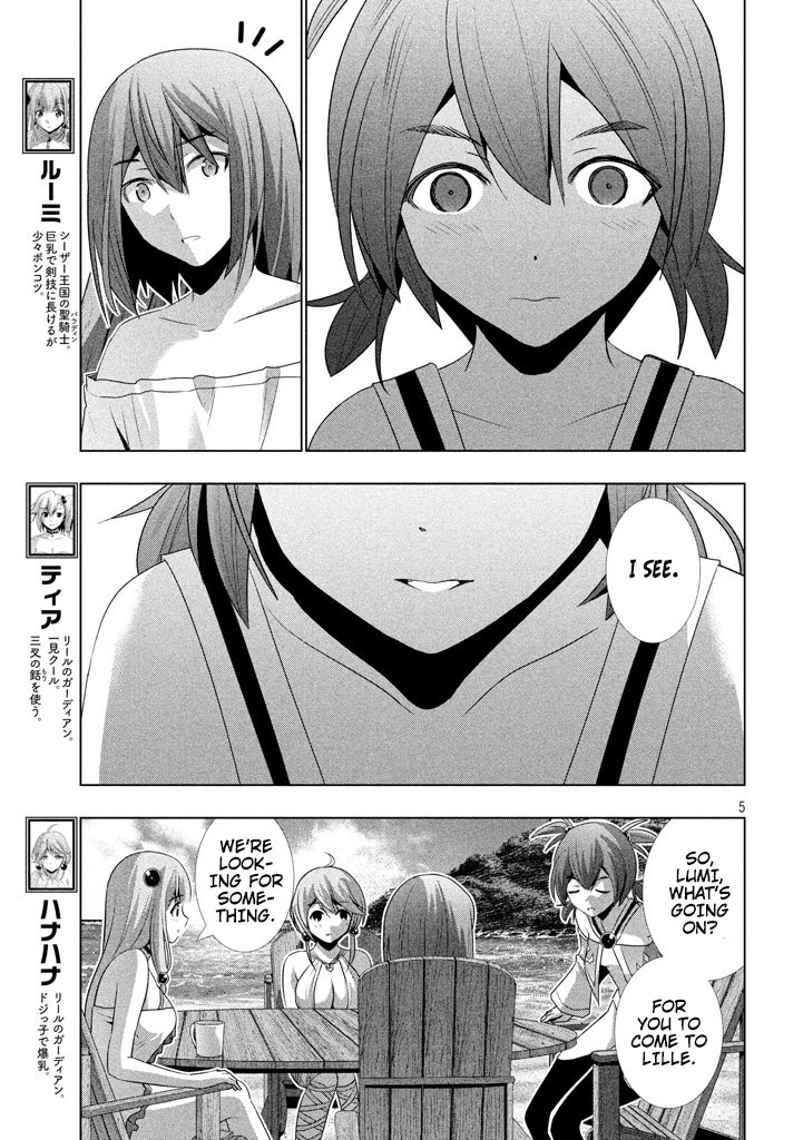 Parallel Paradise Chapter 29 page