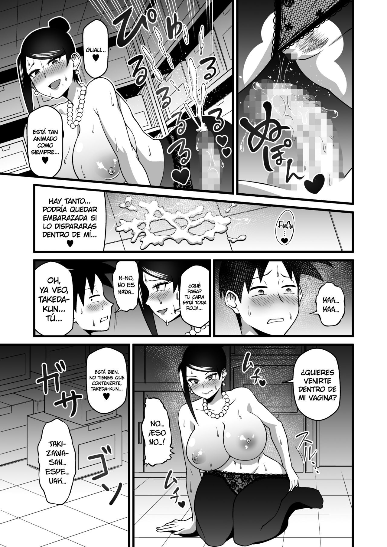 Kono Kyonyuu de Joushi wa Muri desho!! 18