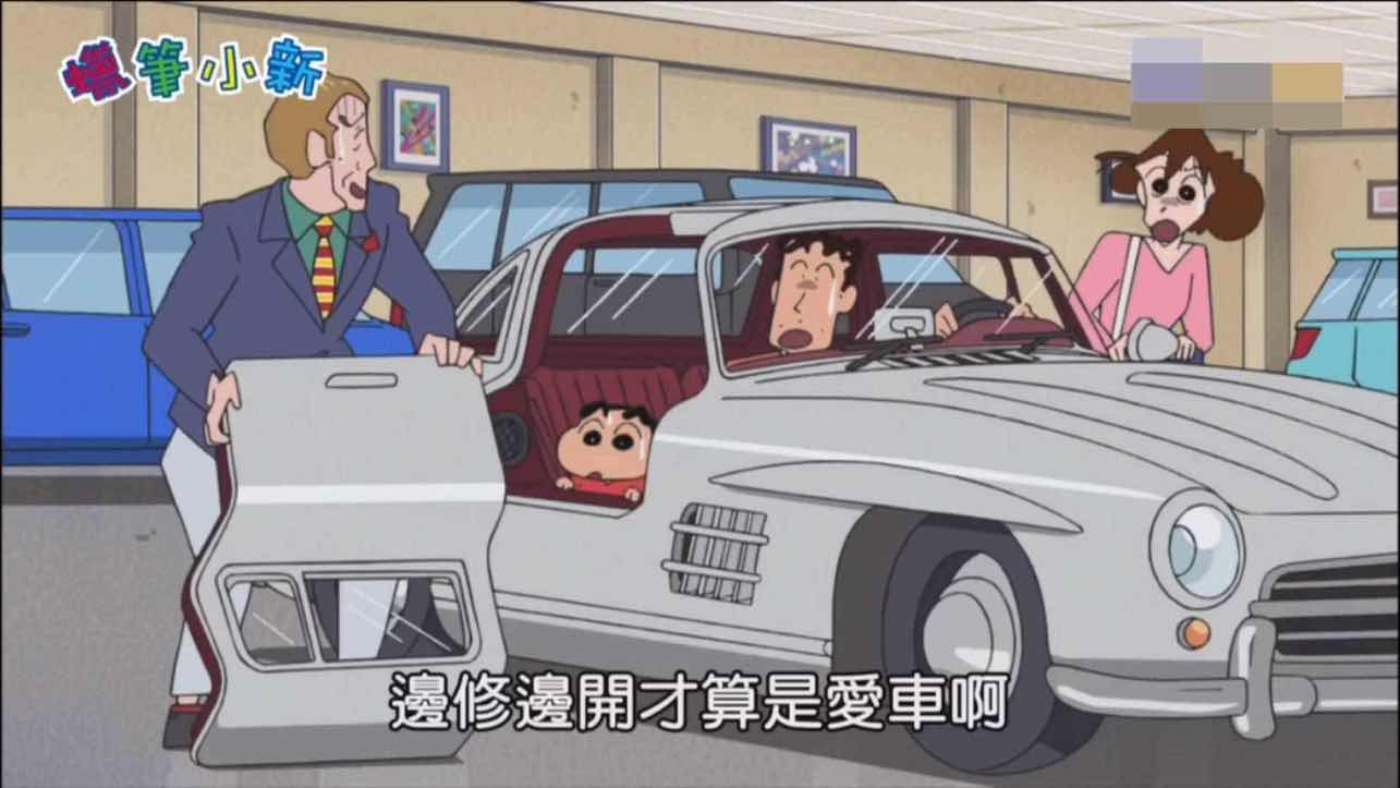 [問題] Land Rover 為什麼毛病這麼多 - 汽車 - PTT.BEST 批踢踢爆文 3