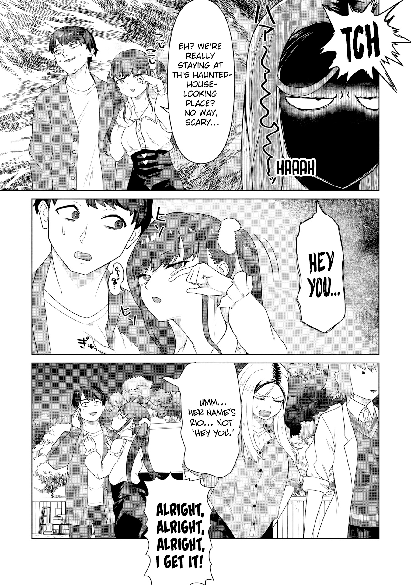 Ore no Vaccine dake ga Zombie shita Sekai wo Sukueru Chapter 22 page