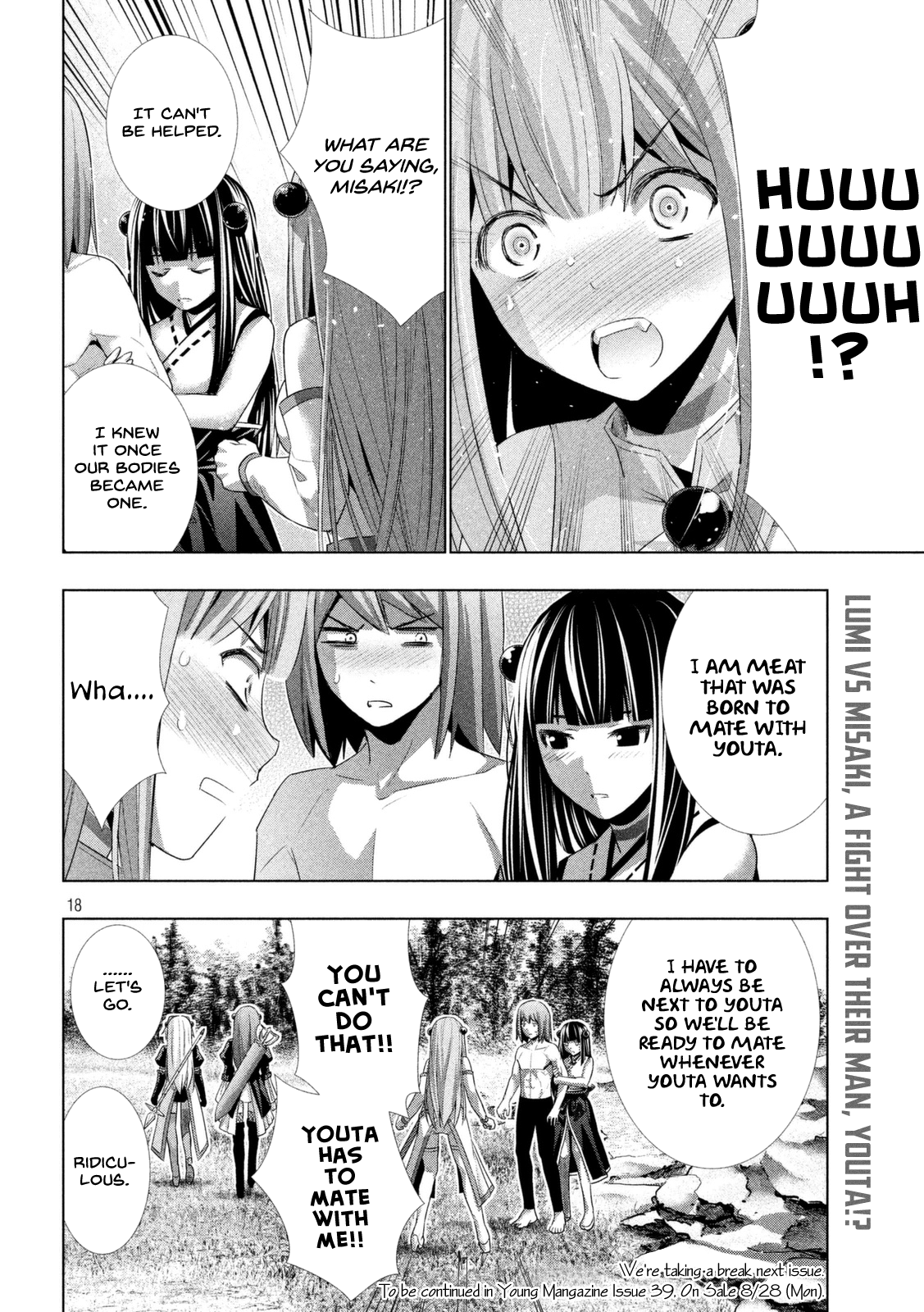 Parallel Paradise Chapter 17 page