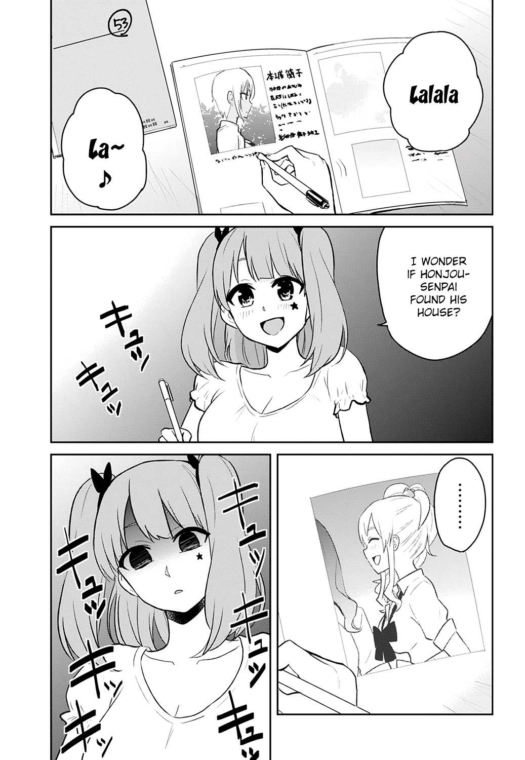 Hajimete no Gal Chapter 26 page