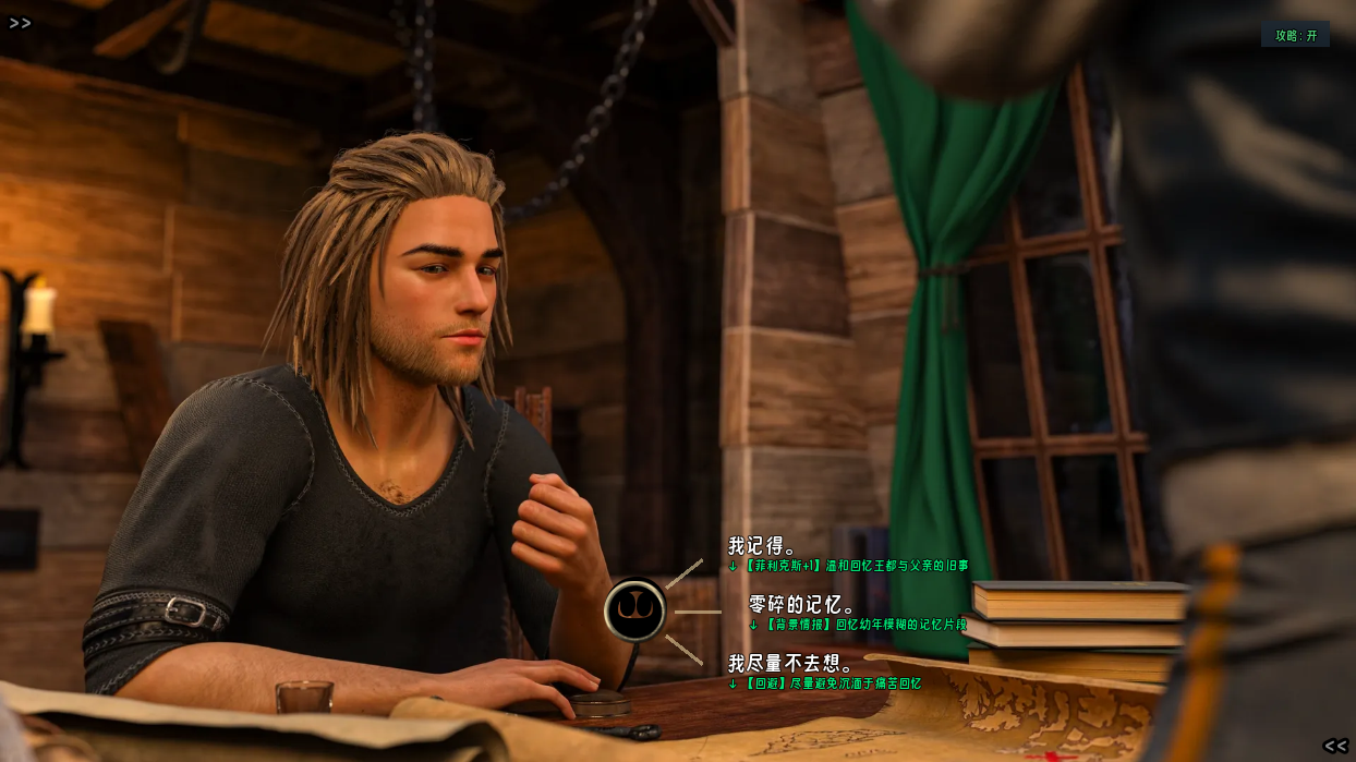 screenshot0004.png
