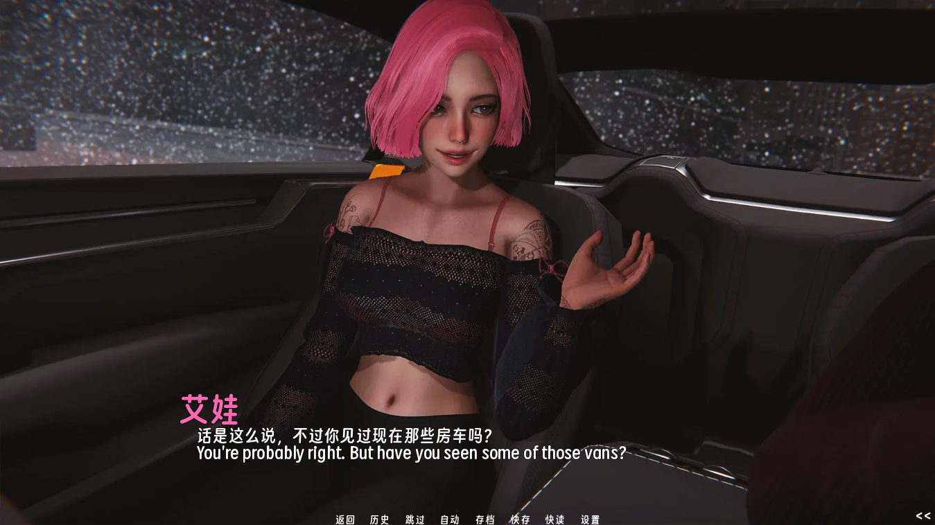 screenshot0010