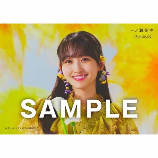 [乃木] 42單 單曲外封公開 - 坂道閒聊 - PTT.BEST 批踢踢爆文 3