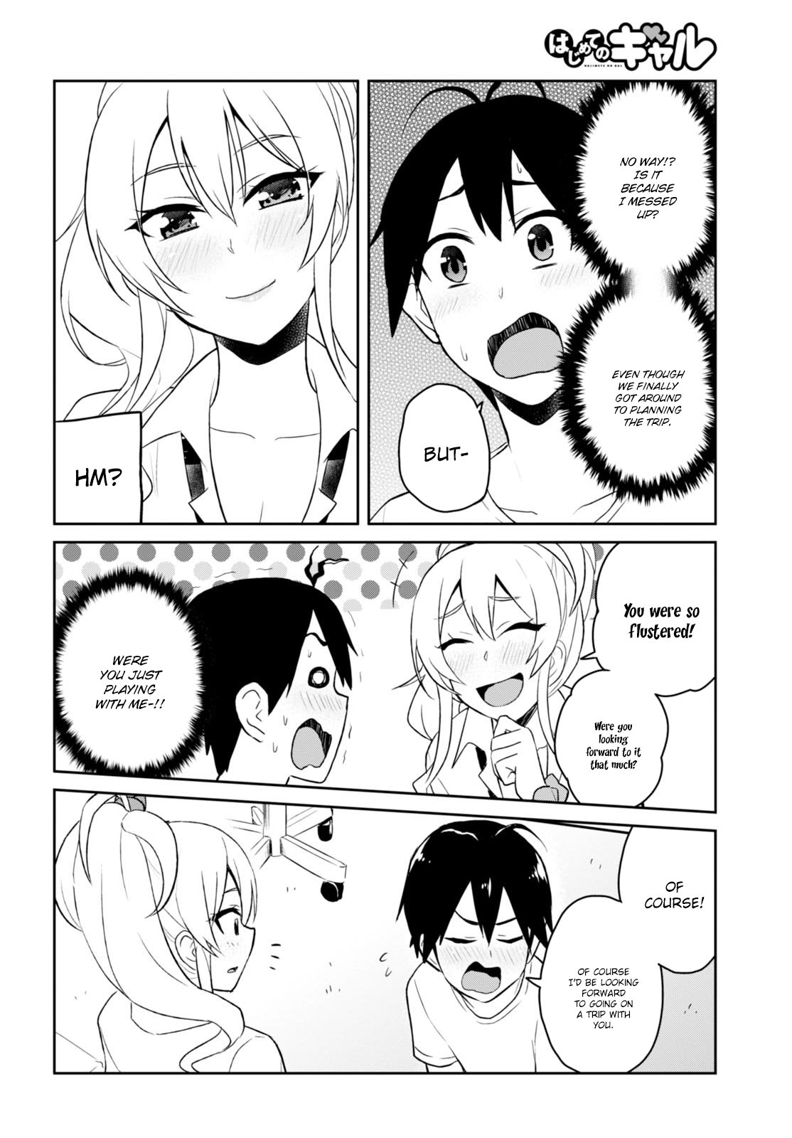 Hajimete no Gal Chapter 39 page