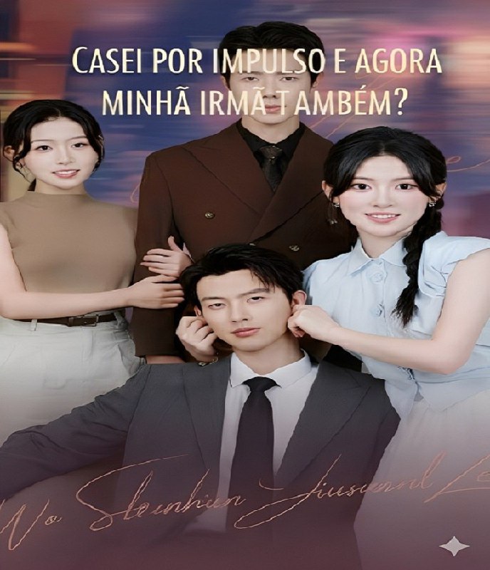 CASEI-ME POR IMPULSO E AGORA MINHA IRMÃ TAMBÉM