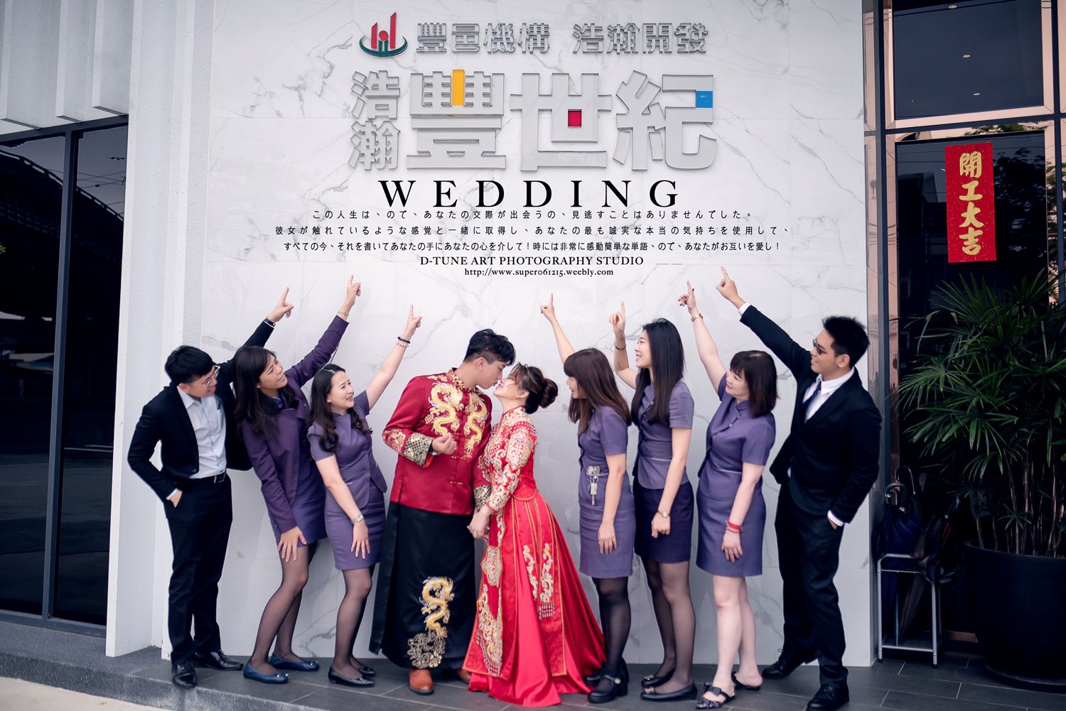婚禮攝影師DINO作品集照片 4