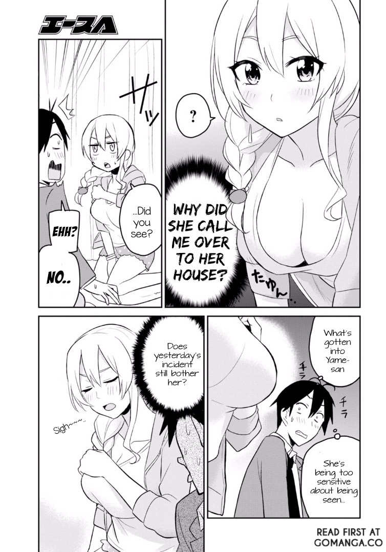 Hajimete no Gal Chapter 14 page