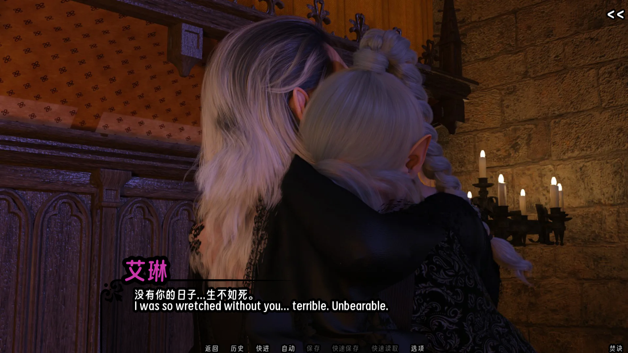 screenshot0048.png