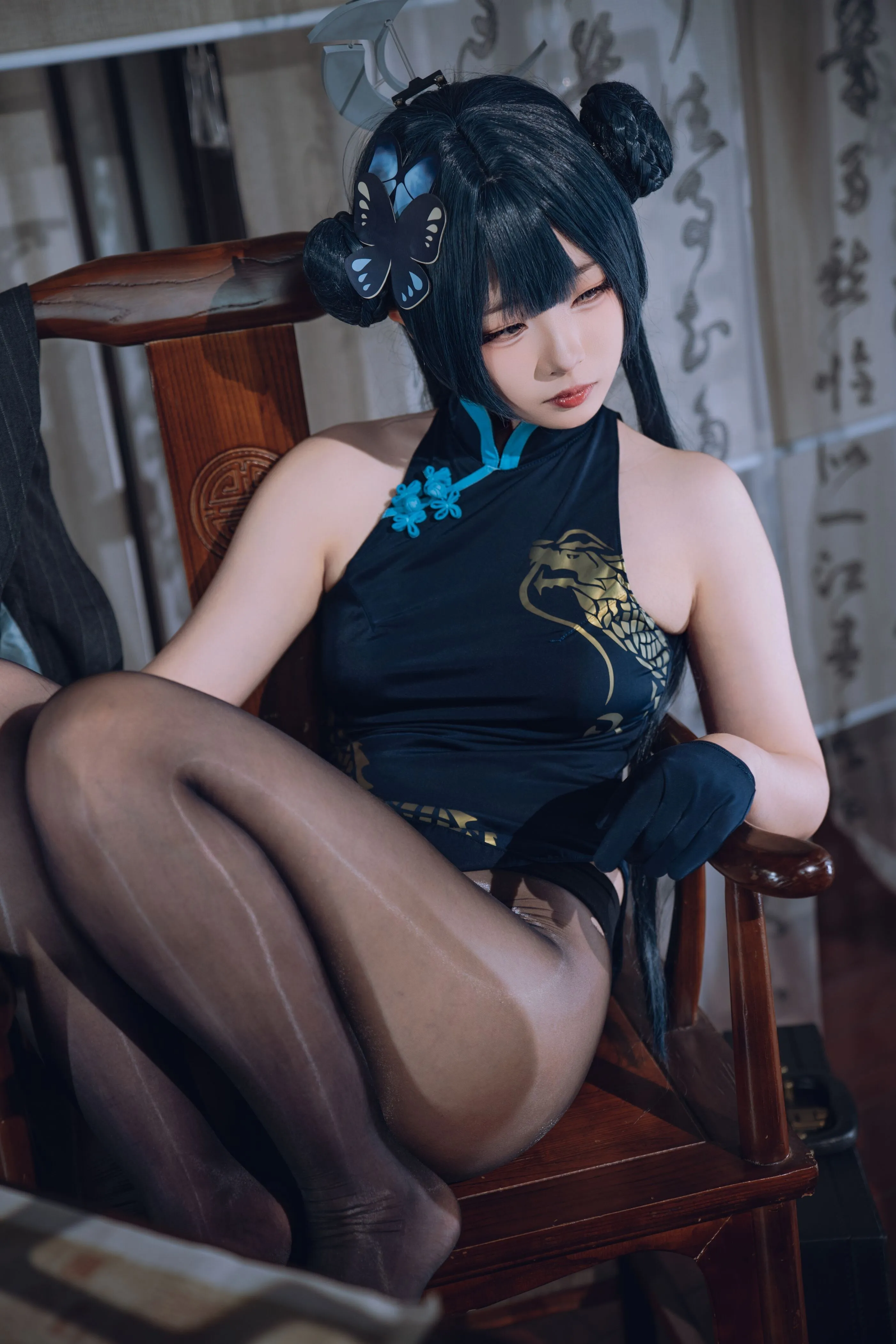 笠笠ami - Ryuuge Kisaki Blue Archive — Photo 12