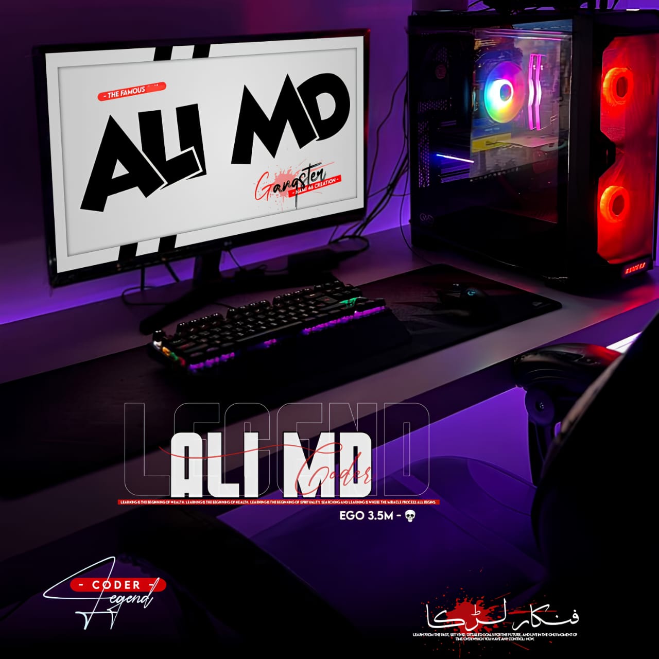 ALI-MD Bot