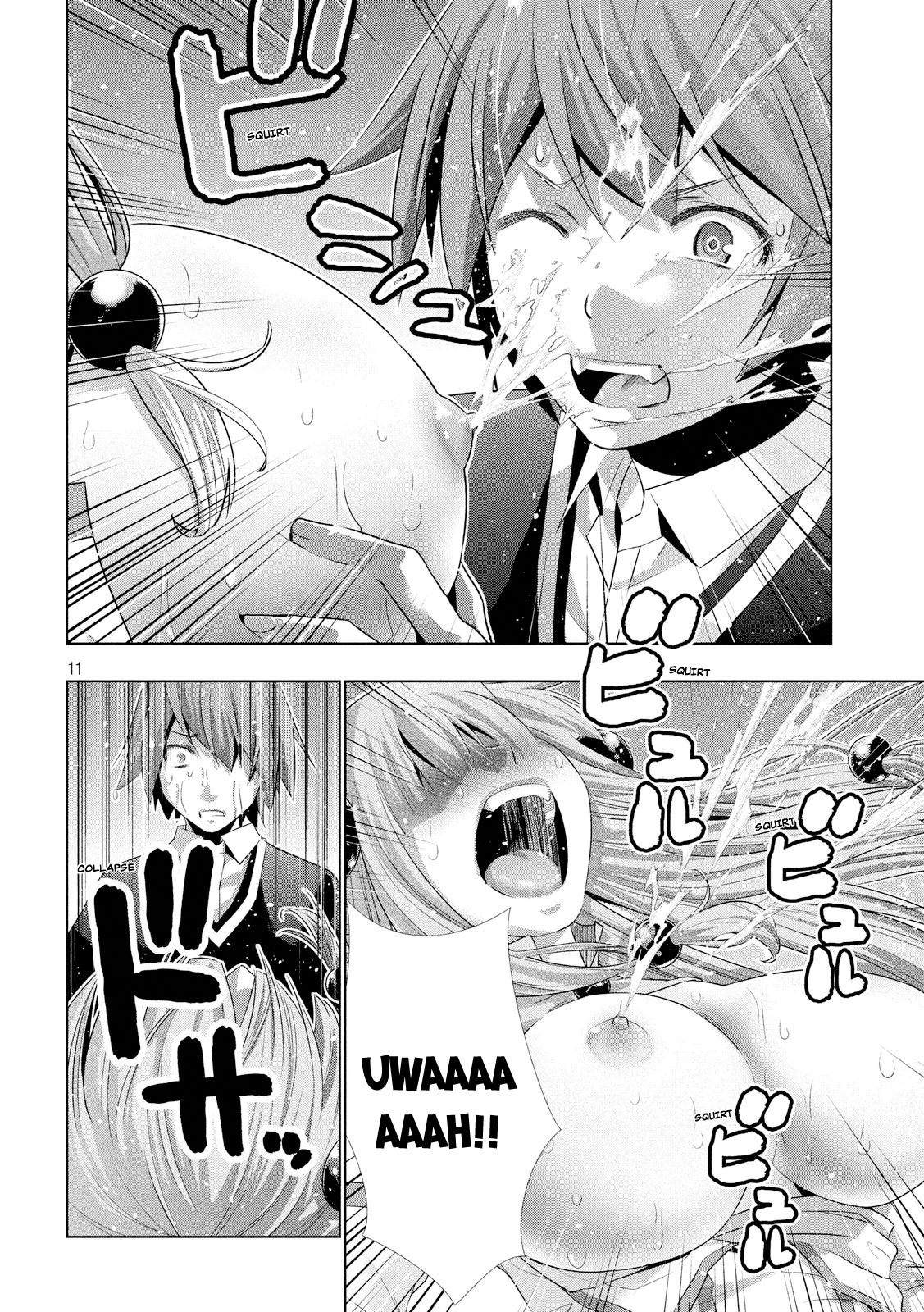 Parallel Paradise Chapter 2 page