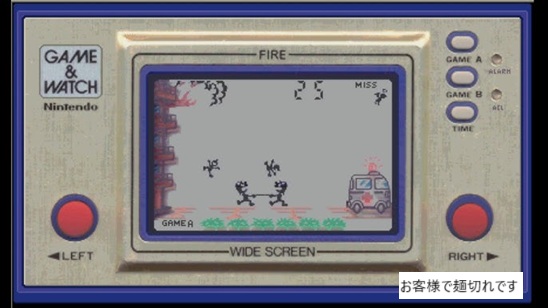 [YuAOŖ˔؂ꂾBɕ񂾓zɁwfxȁv  [984829432]->摜>2 