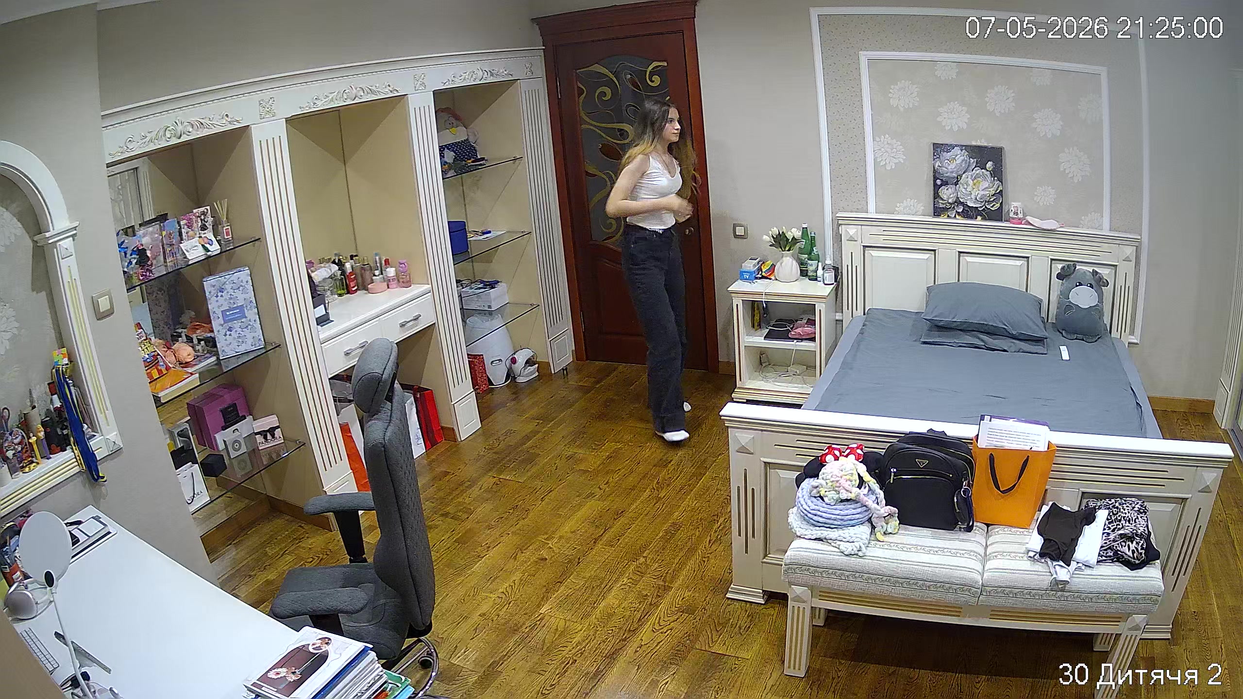 Hidden Voyeur 2 — 1_4958585488928672473 — screenshot 2