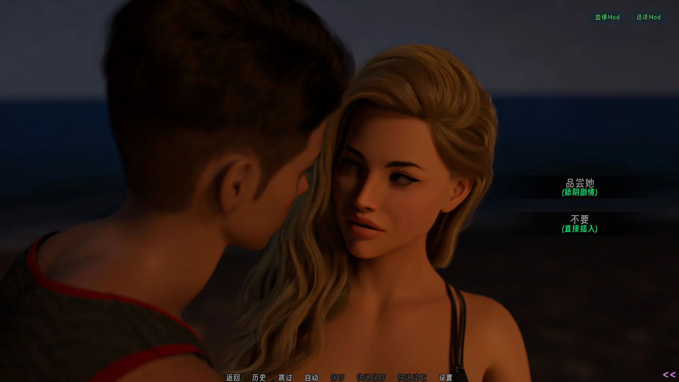 screenshot0018.png