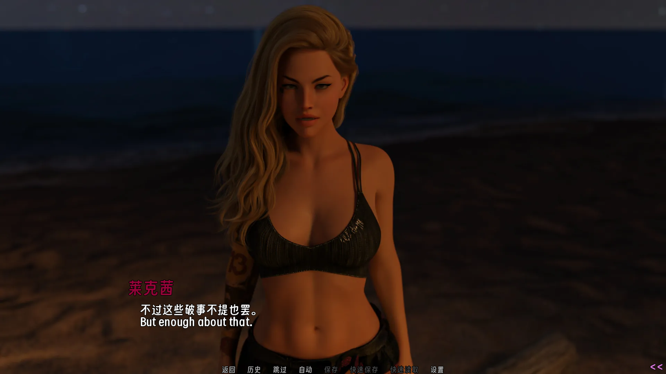screenshot0012.png