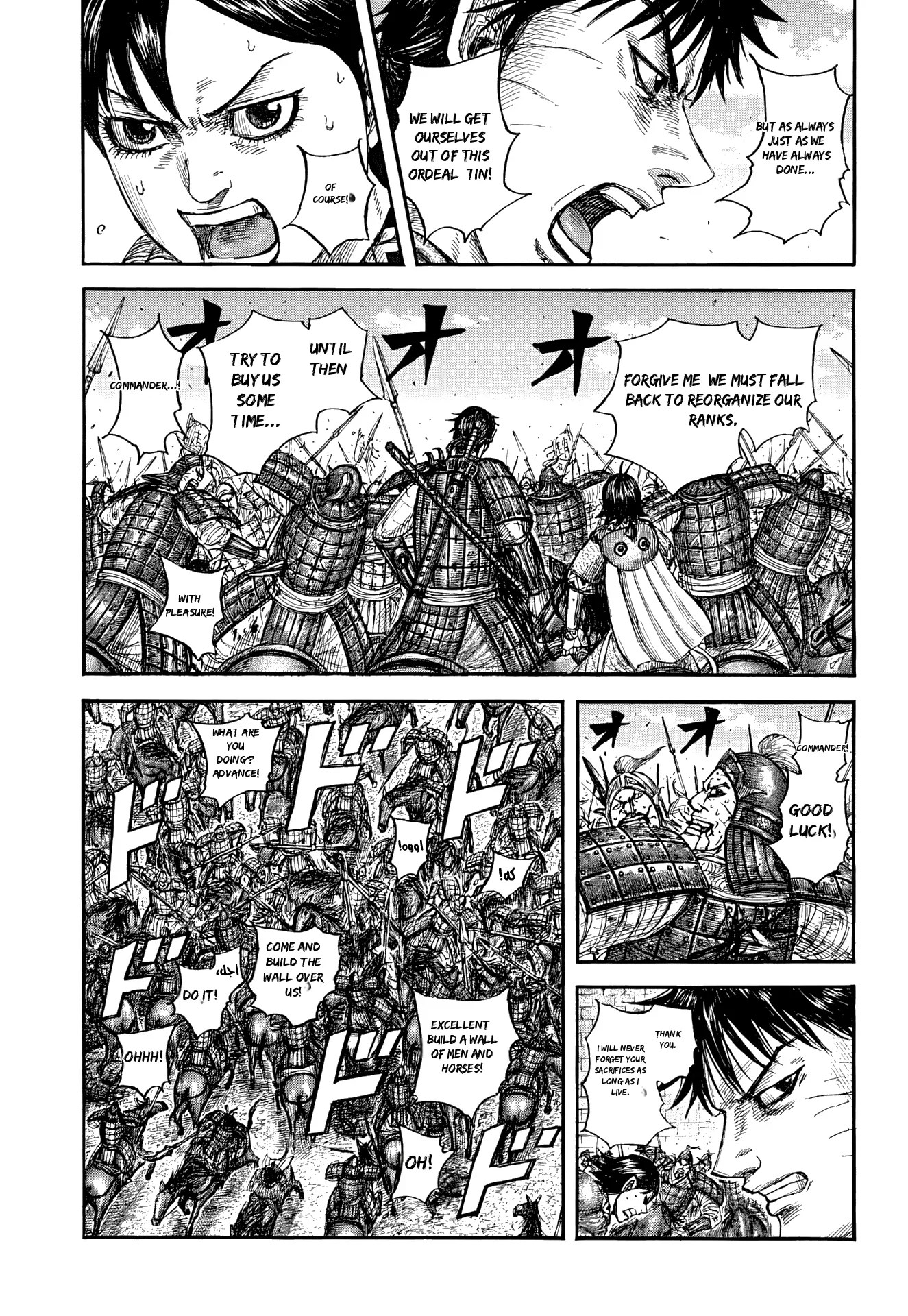 Kingdom Spoilers & RAW Chapter 879 - Page 7