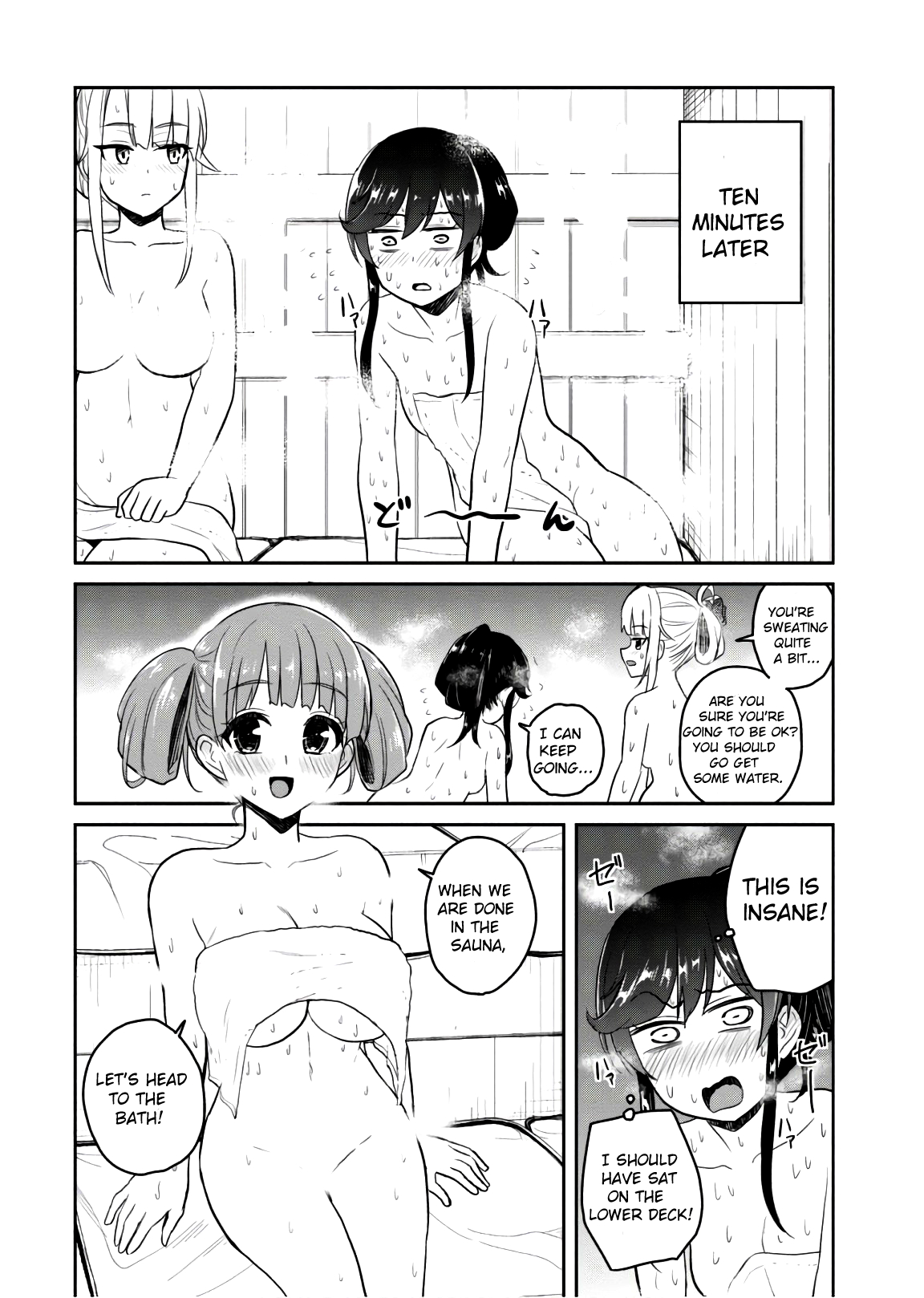 Hajimete no Gal Chapter 77 page