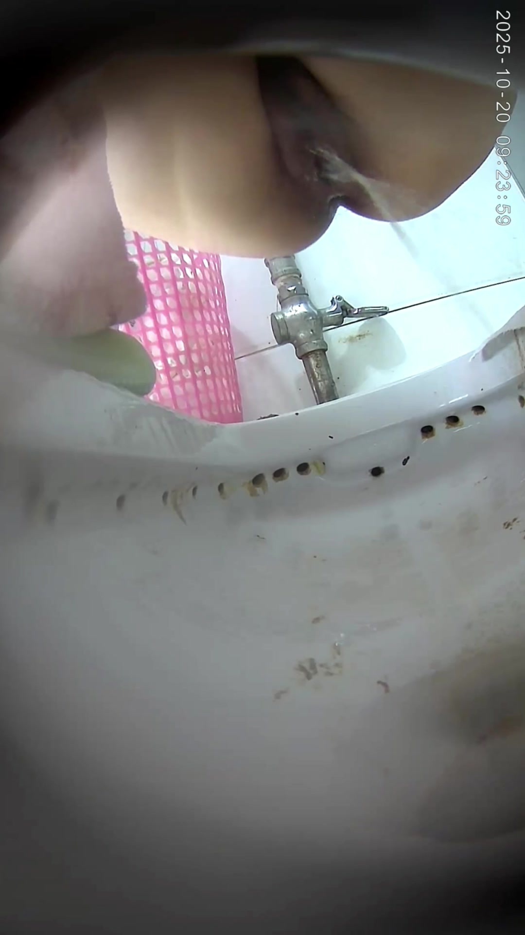 Toilet Spy — 0508(46) — screenshot 2