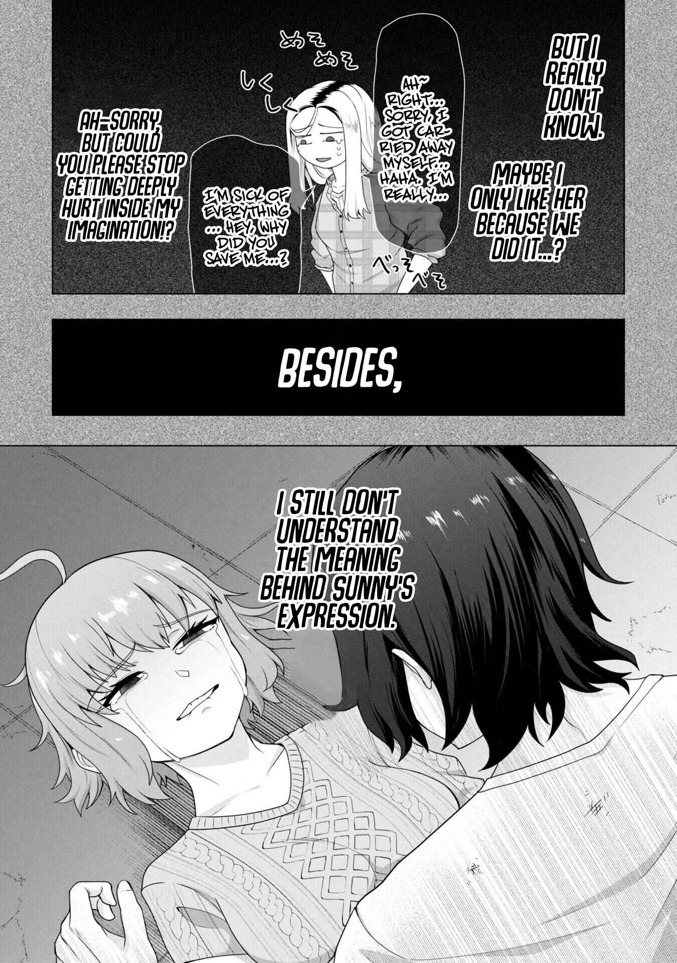 Ore no Vaccine dake ga Zombie shita Sekai wo Sukueru Chapter 24 page