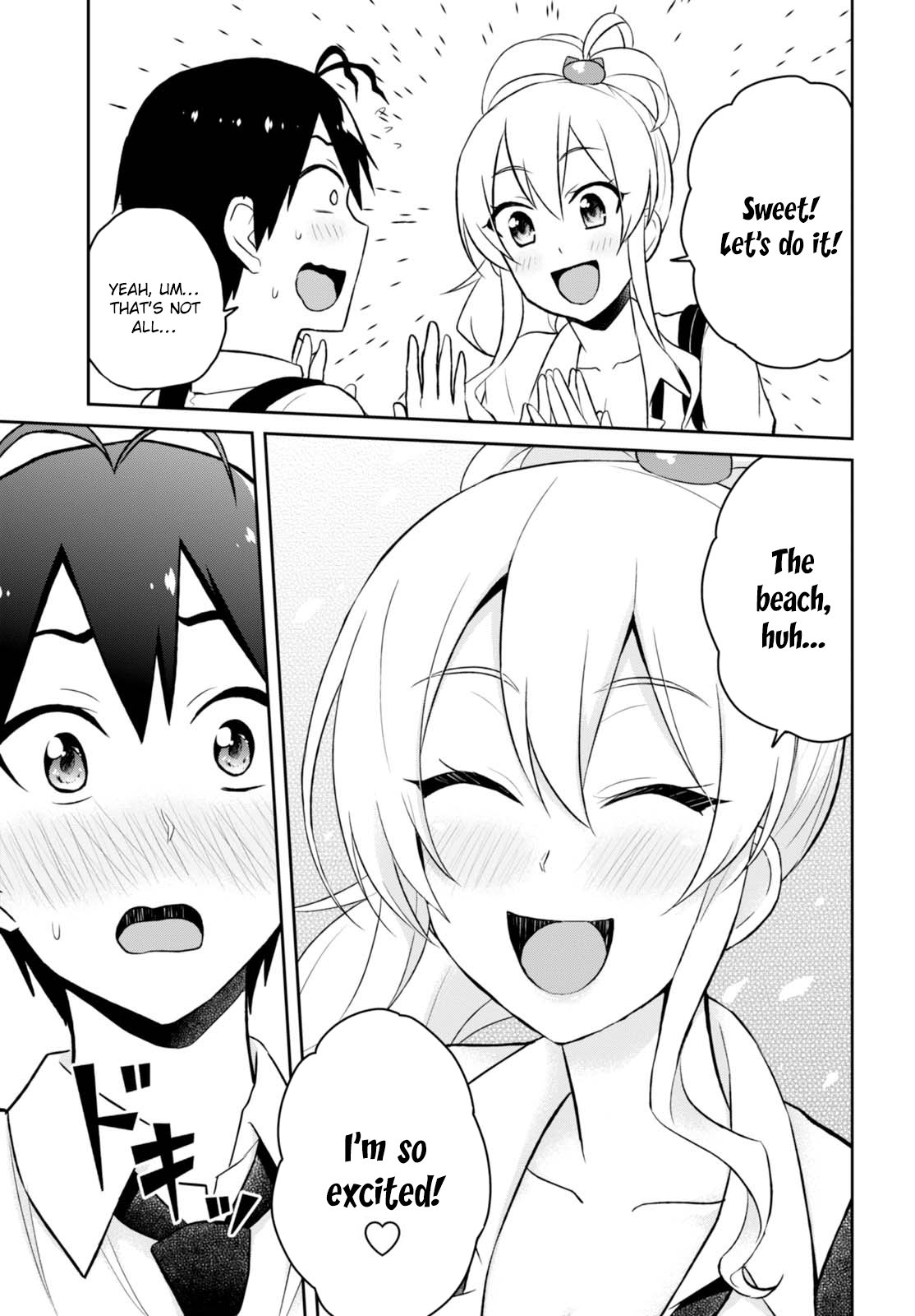 Hajimete no Gal Chapter 40 page