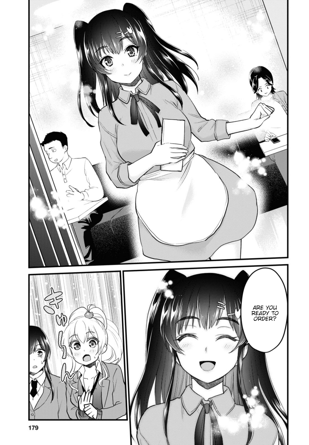 Hajimete no Gal Chapter 108 page