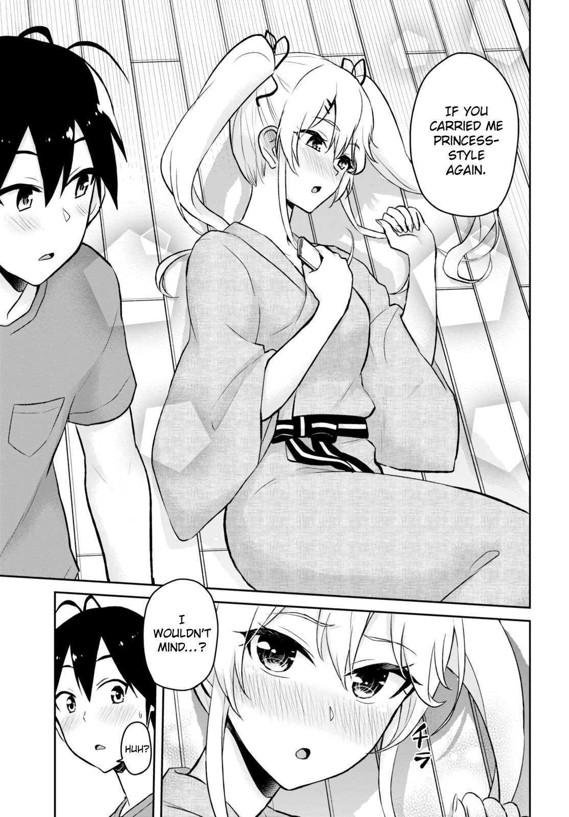Hajimete no Gal Chapter 46 page