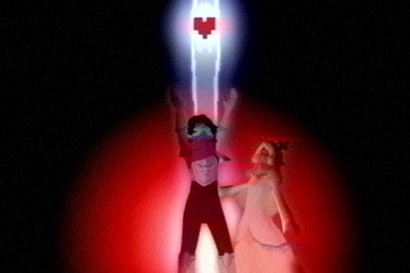 tron