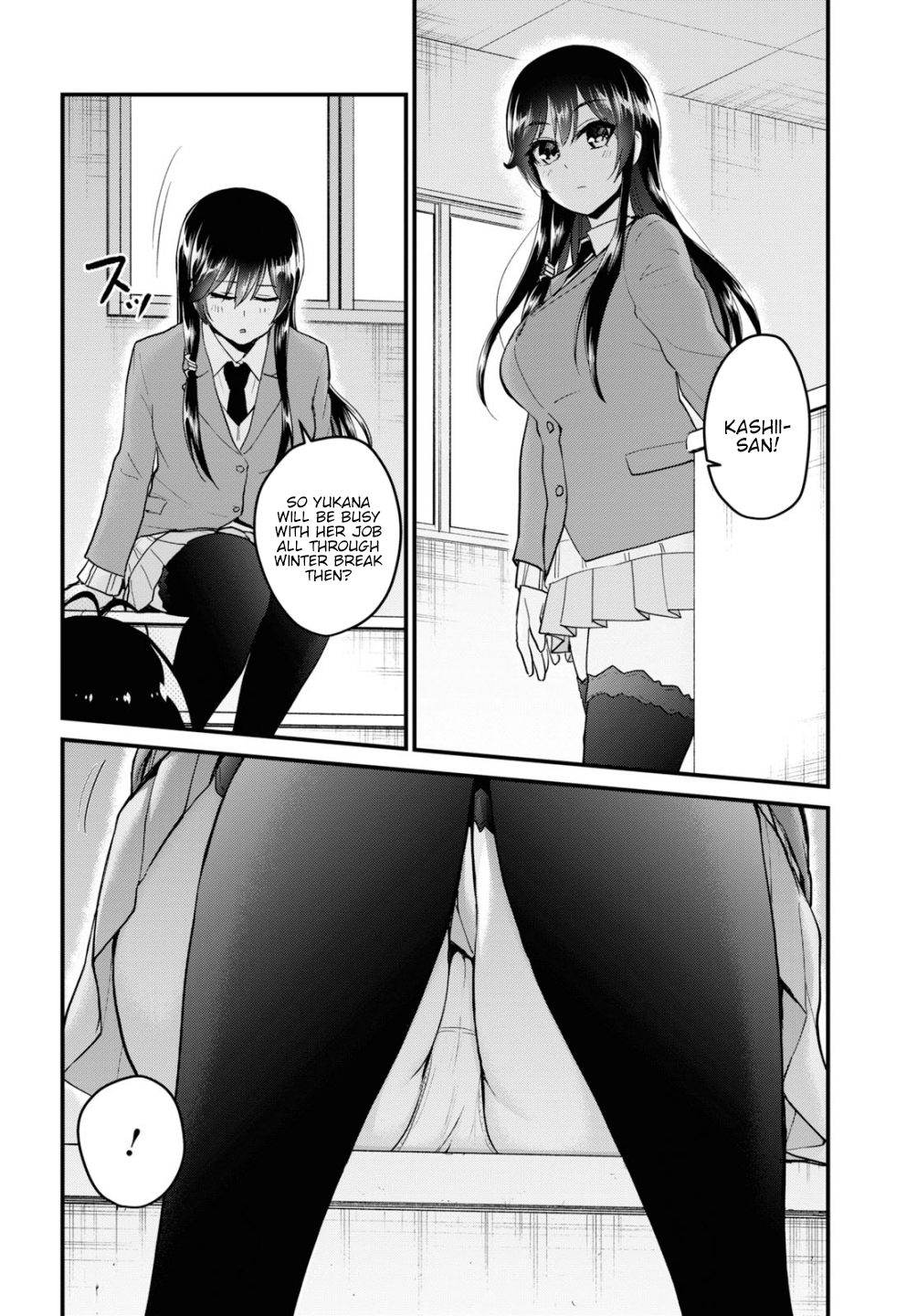 Hajimete no Gal Chapter 92 page