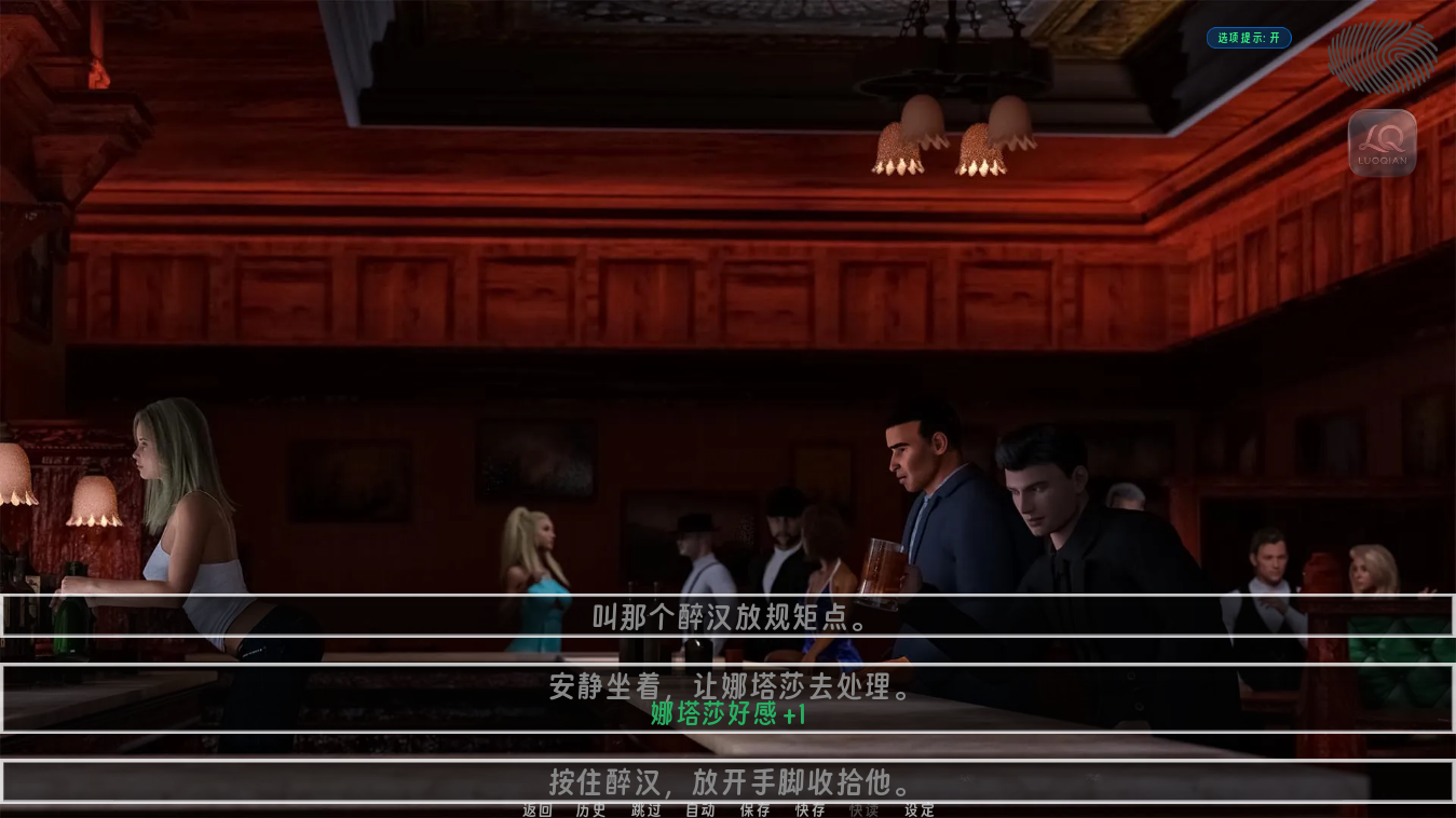 screenshot0004.png