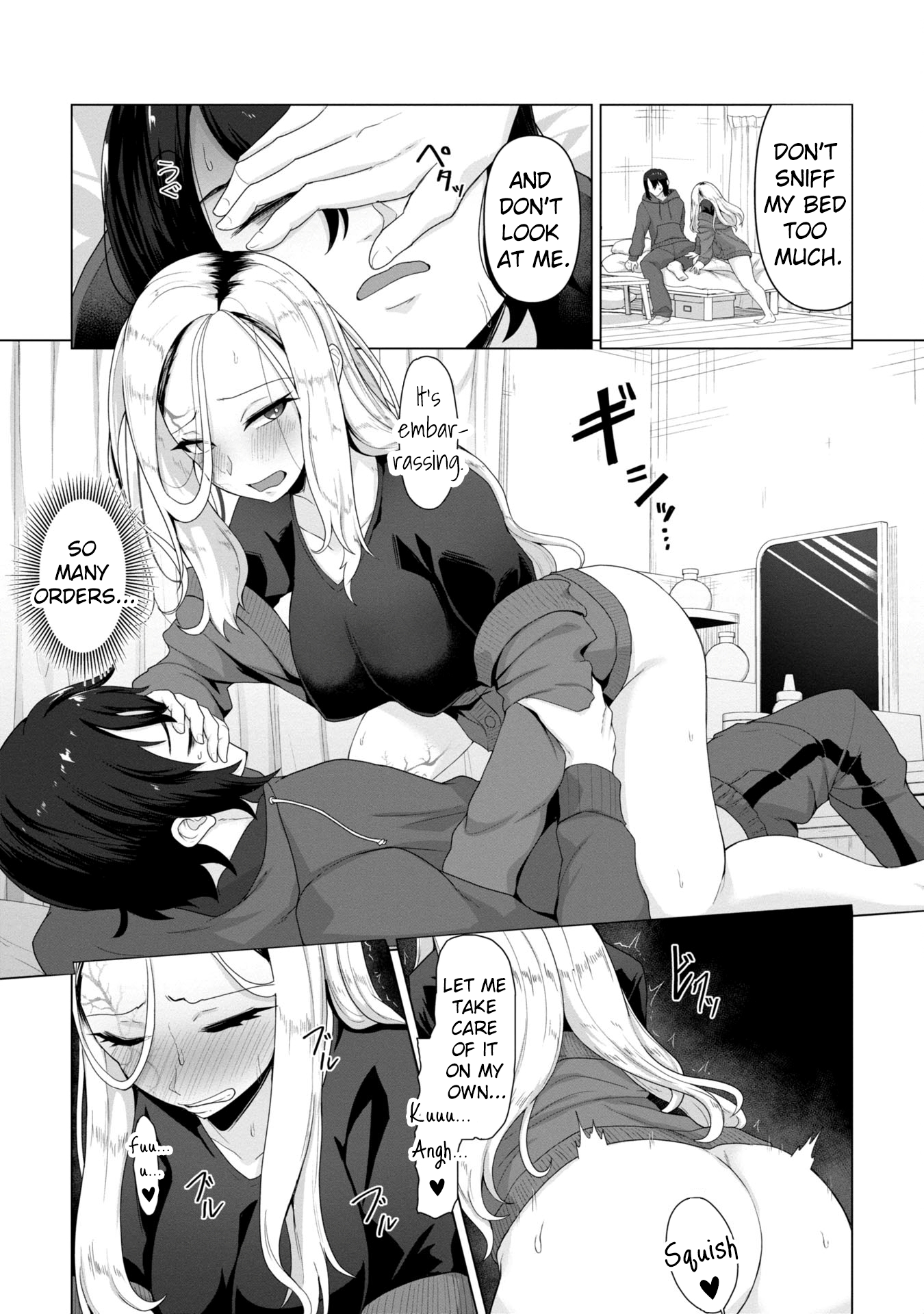 Ore no Vaccine dake ga Zombie shita Sekai wo Sukueru Chapter 4 page