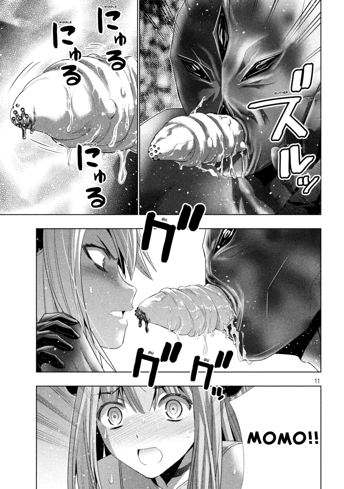 Parallel Paradise Chapter 17 page