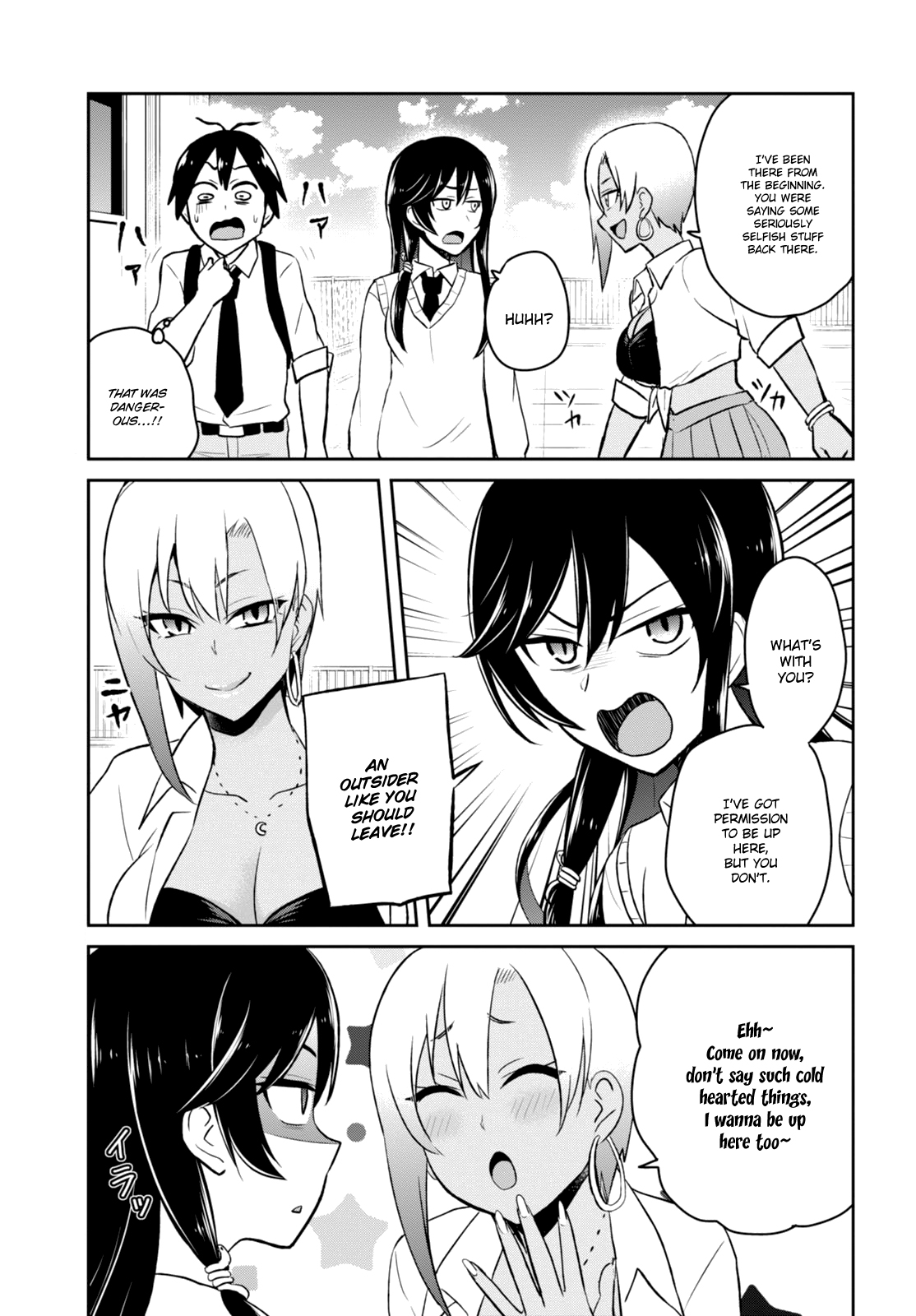 Hajimete no Gal Chapter 36 page