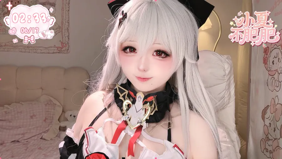 COS 13