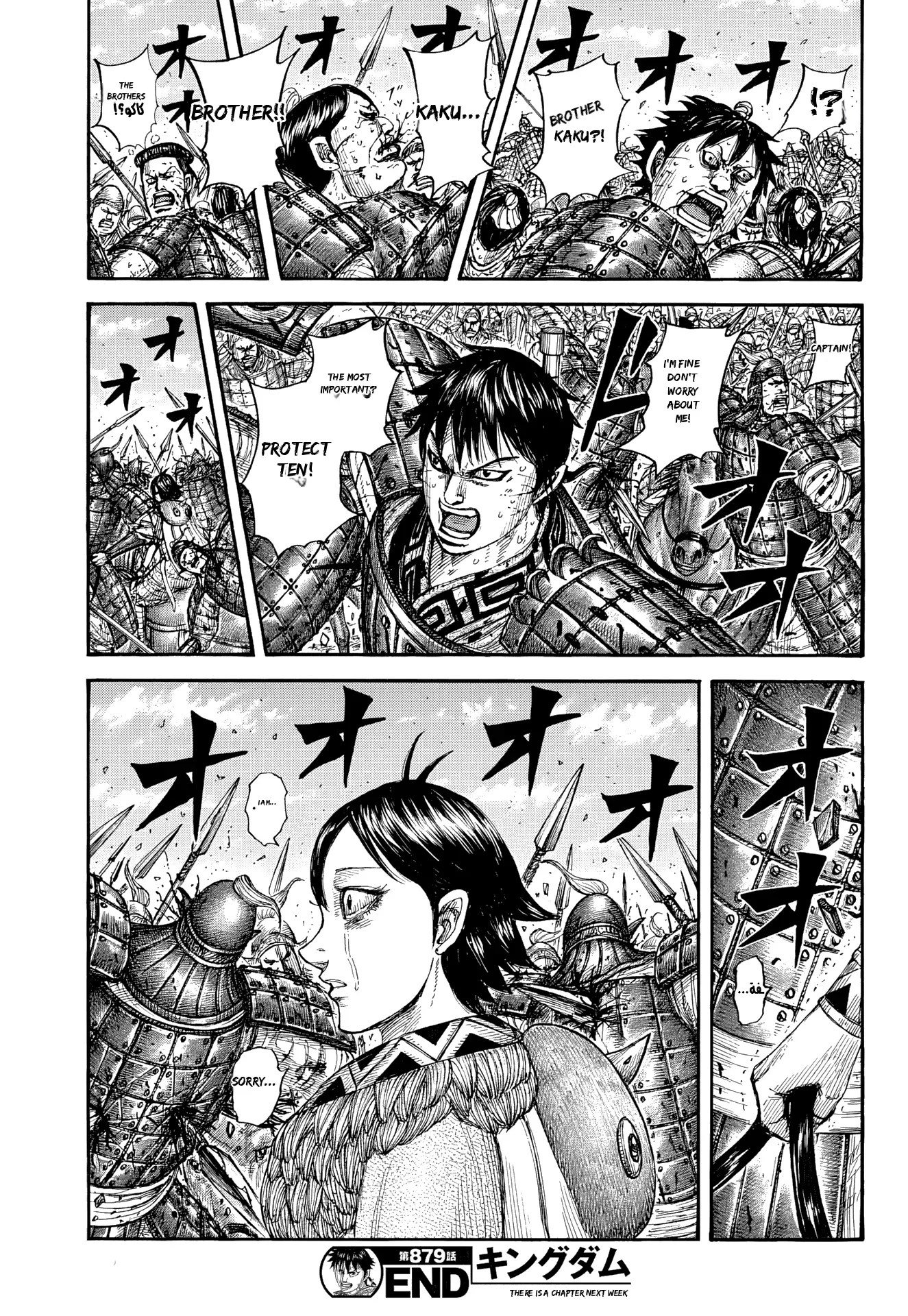 Kingdom Spoilers & RAW Chapter 879 - Page 19